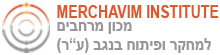 Merchavim Institute